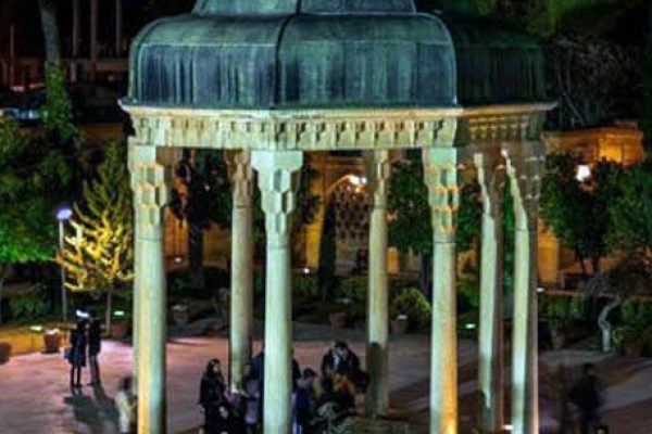 1559562287hafeziye