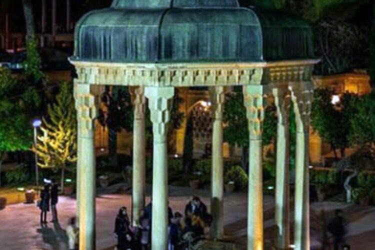 1559562287hafeziye