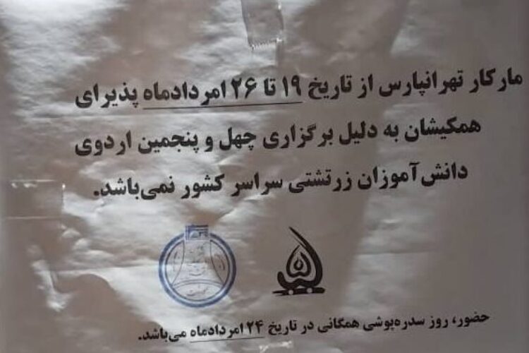 155b0635-5340-4d9c-8782-b31c737a752b