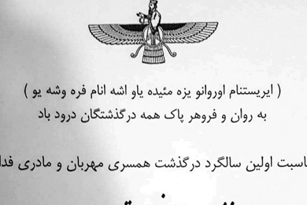 1560845560ghandi
