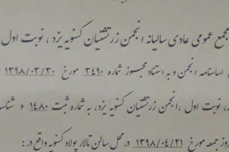 1561742841photo_2019-06-26_23-18-17