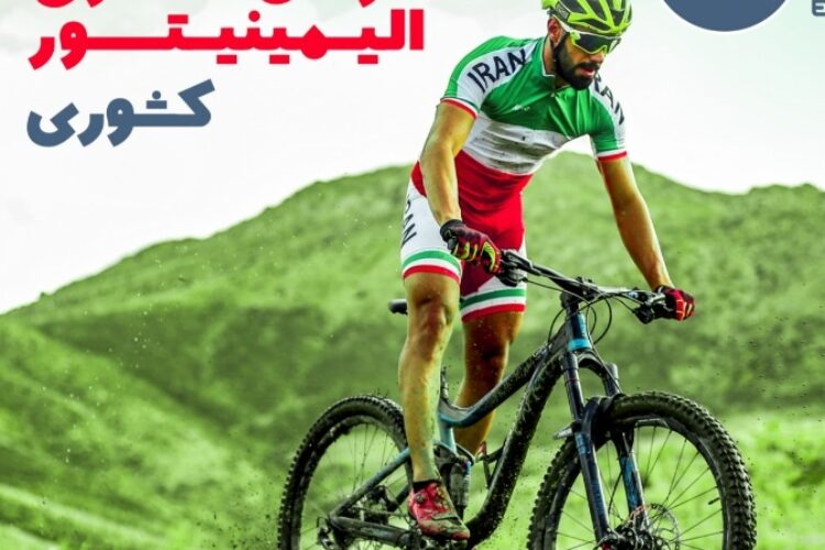 1567939424f225065e-8daf-43fb-811f-ce8e383cffc3