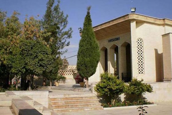 سیبویه