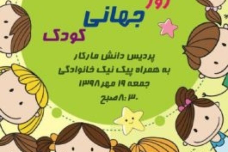 1570445746pik