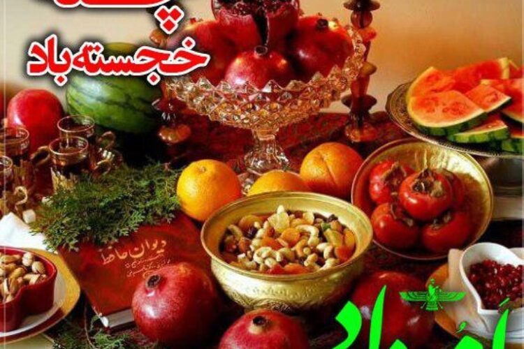 1576915735cheleh00