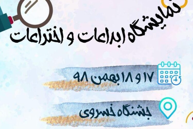 1578650796photo_2020-01-10_13-14-52