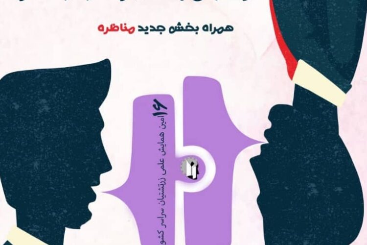 1578772942elmi1122