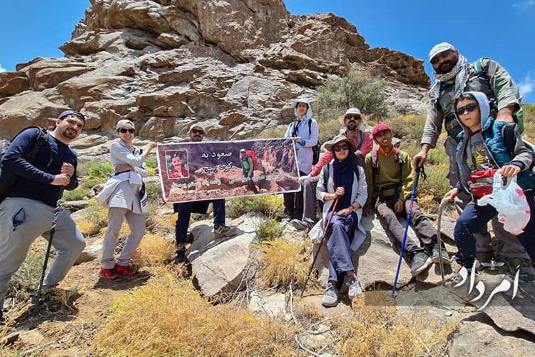 گروه کوهنوردی اشا