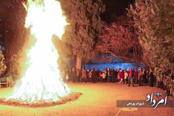 سده شیراز