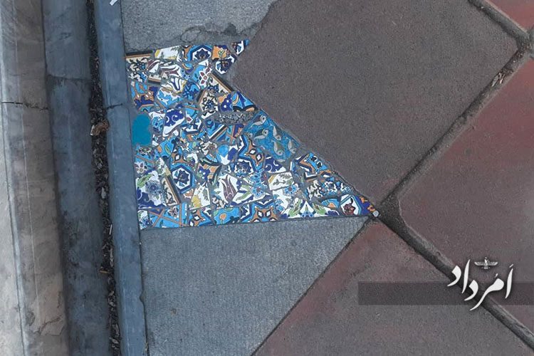 پرکردن  جاله های خیابان با کاشی