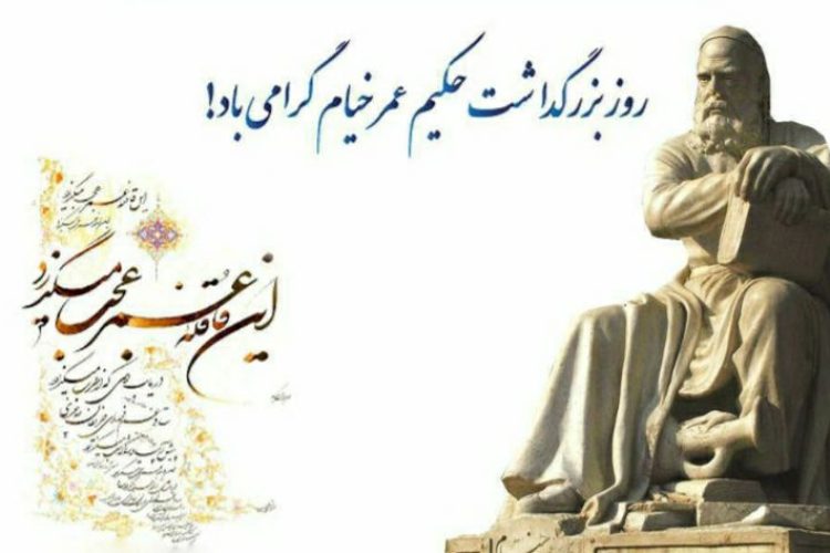 1807433727_139902281839