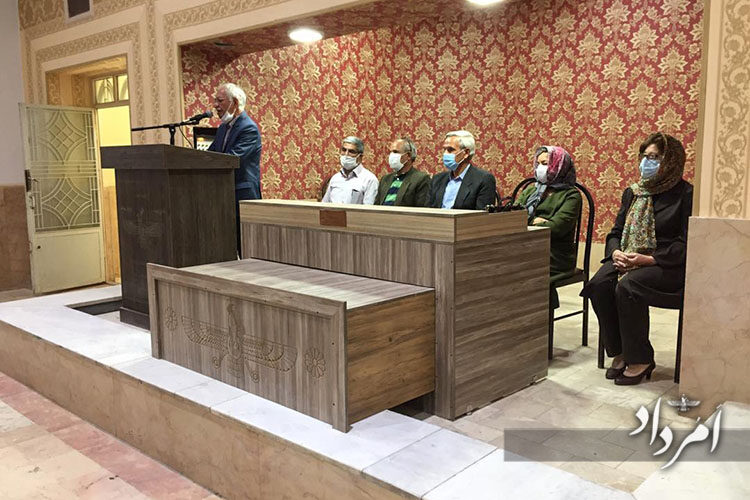 مجمع عمومی انجمن زرتشتیان کرمان