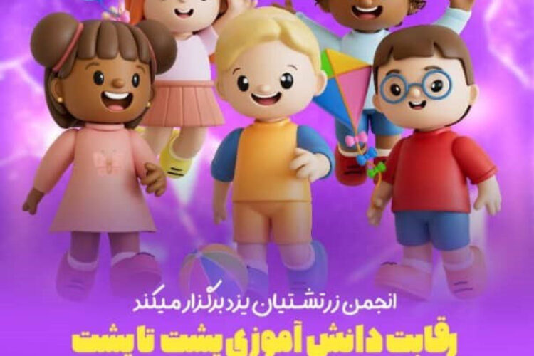 1b5082dd-f064-4304-8ef2-4483eb867721