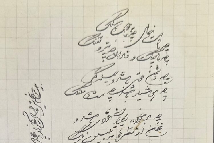 1d6f7b18-06bc-4225-a5c1-223285e7b8bf