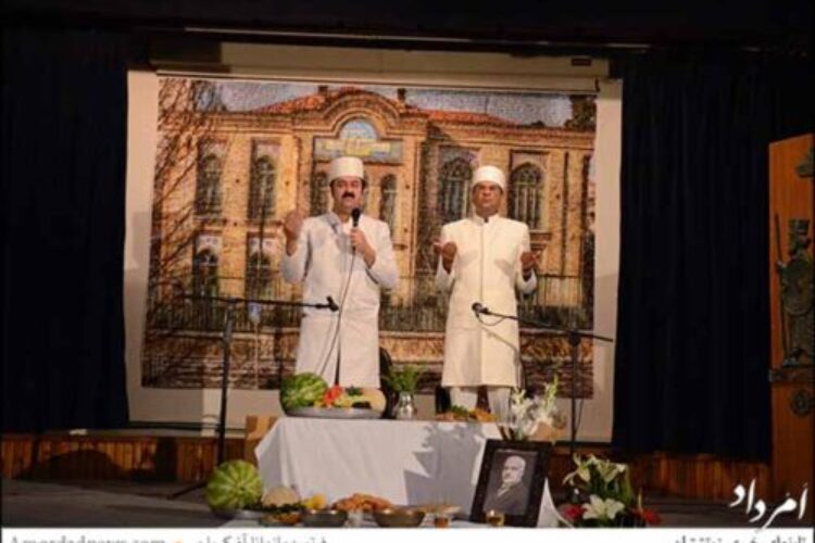 گهنبار میدیوشهم فیروزبهرام