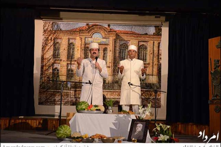 گهنبار میدیوشهم فیروزبهرام