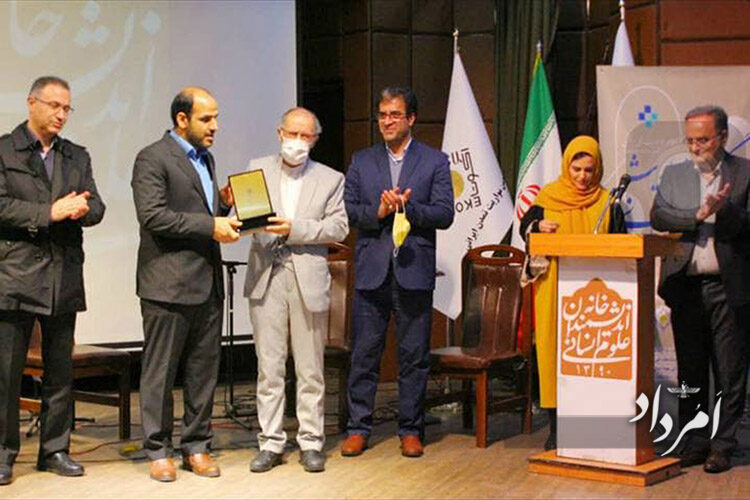 مواریث تمدن ایرانی