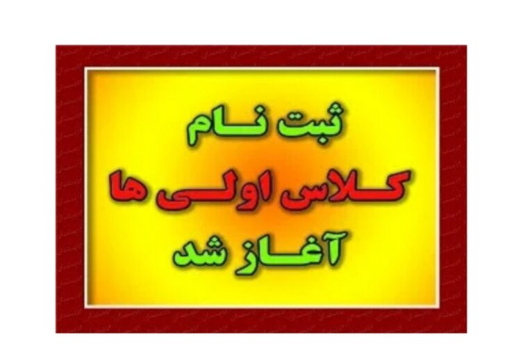 2020-04-19 at 13.10.30