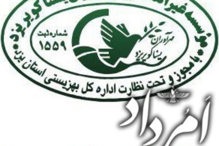 2020-04-19 at 15.48.301