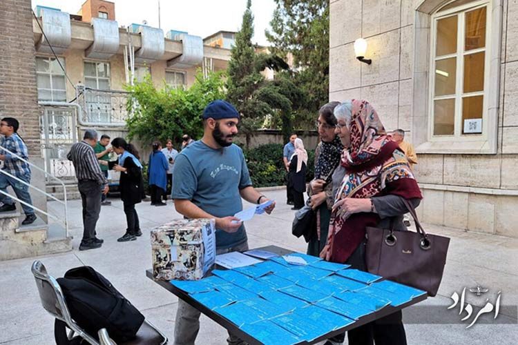 20250424_125508-1-1024x768