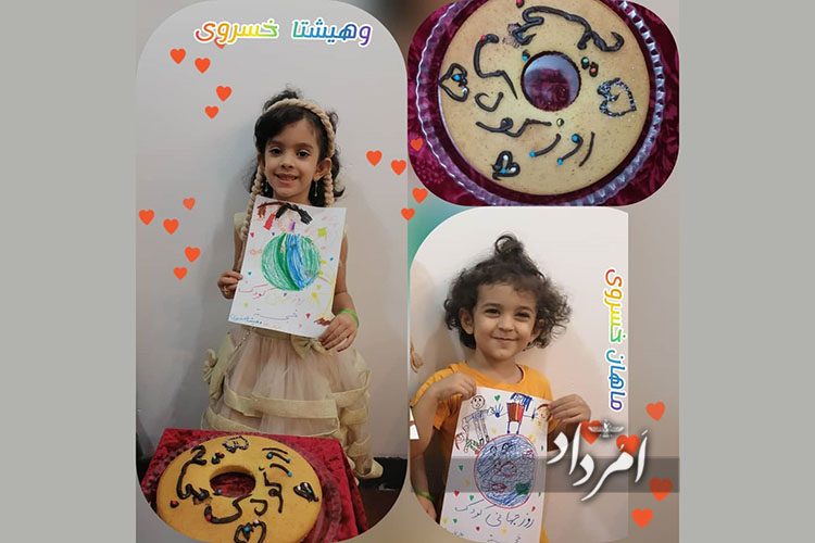 روزجهانی کودک ۱۷ مهرماه با پختن کیک و کشیدن نقاشی