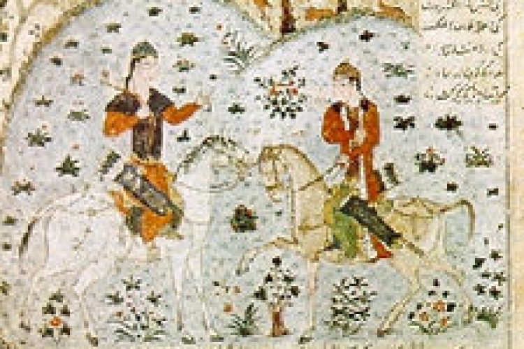 225px-Hüsrev_and_Shirin