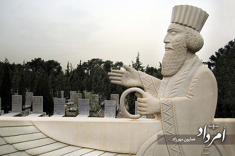 درگذشت اشو زرتشت