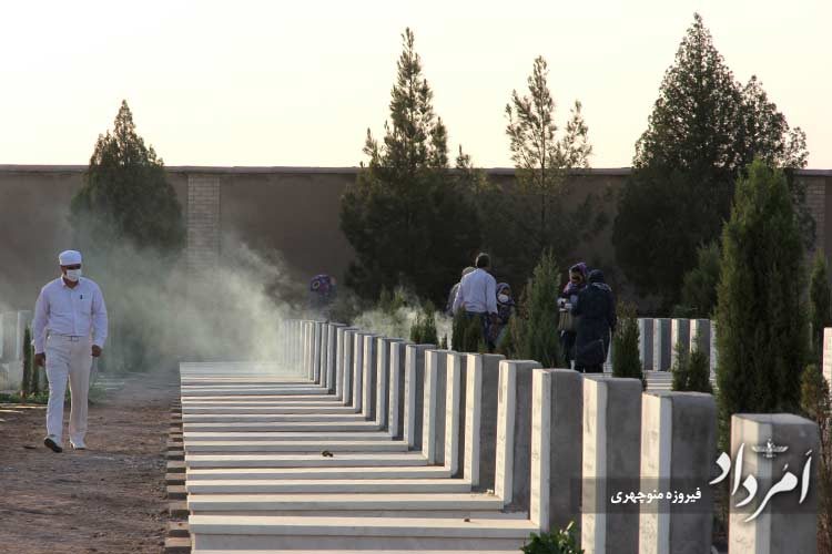 پرسه همگانی تهران تیرماه 1402