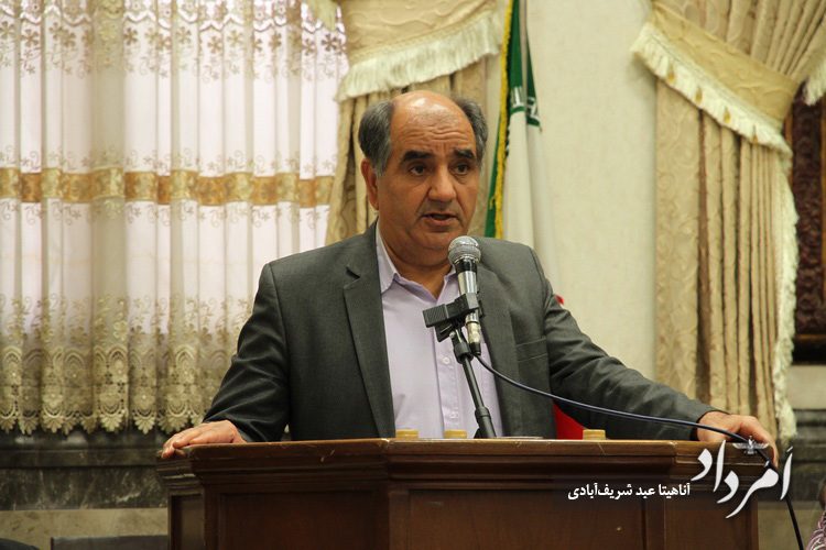 مهرداد کاویانی