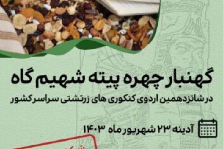 25d585a2-1406-48d6-b466-4169cfd95d86