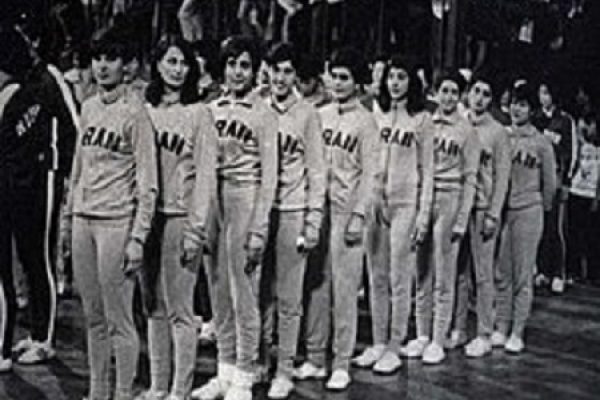 260px-Iran-Volleyball-Asian-Games-1966
