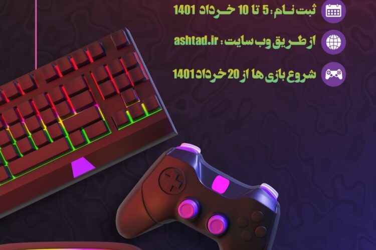 2AB3F791-F696-4BB1-A429-97CC71477901