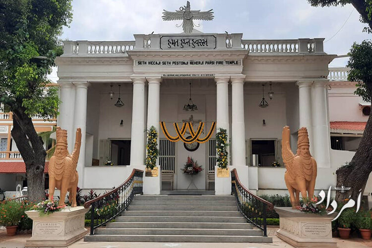 نوروز یزدگردی در هند