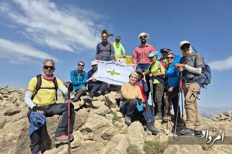 3cba6744-3513-41fa-a270-40341faba69e