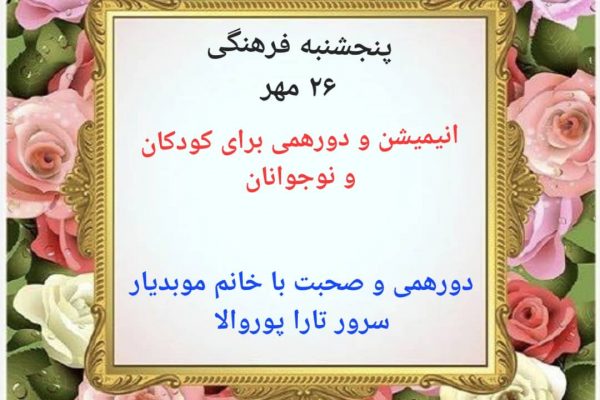 3da239aa-1e4a-4b0d-b8f9-5305b270c247