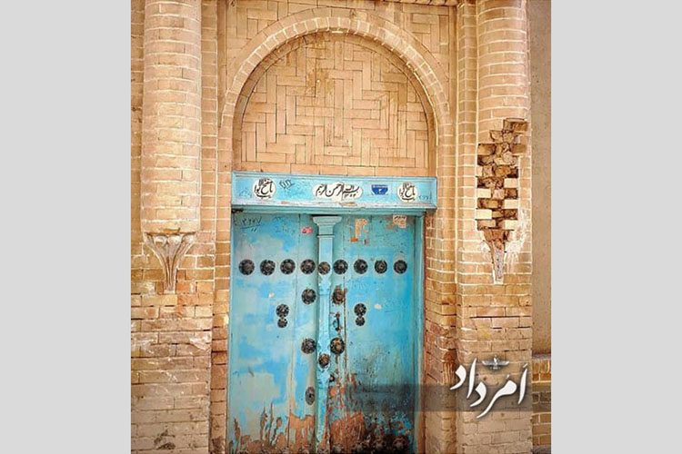 سرای یوسفی بروجرد