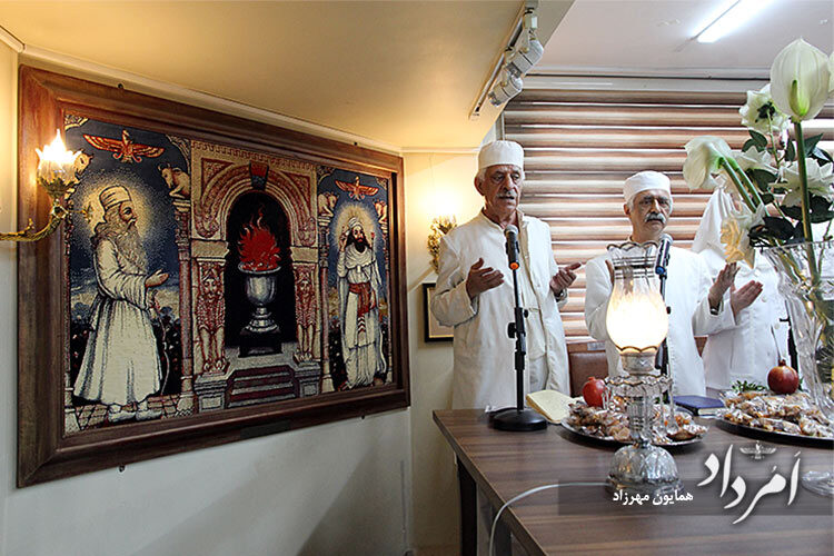 گهنبار خانه نرگس