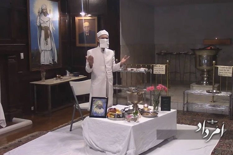 گهنبار تورنتو