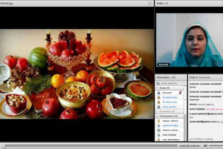 جشن مجازی شب چله کلاس های دینی سازمان جوانان زرتشتی (فروهر)