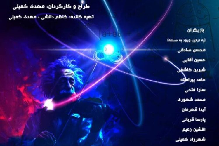 424d42be-d3c2-407c-8a7d-18f4857ceb4b