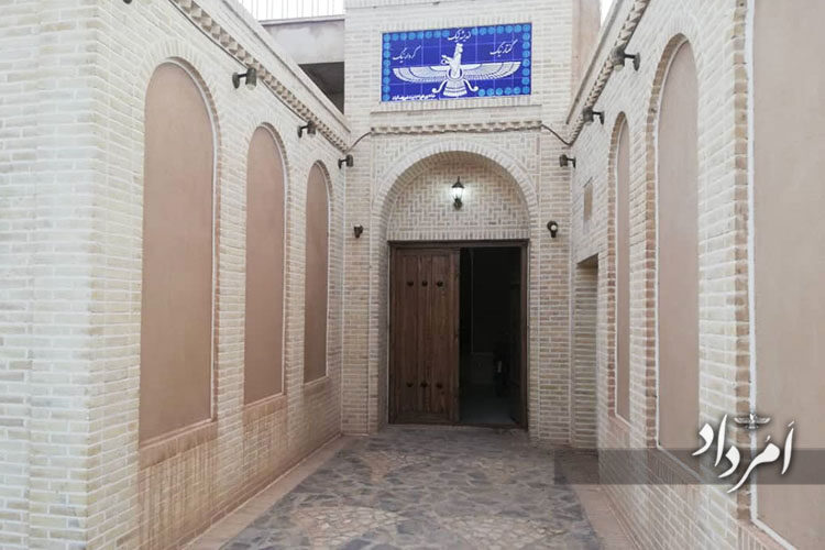 دیار زرتشتی های شریف آباد
