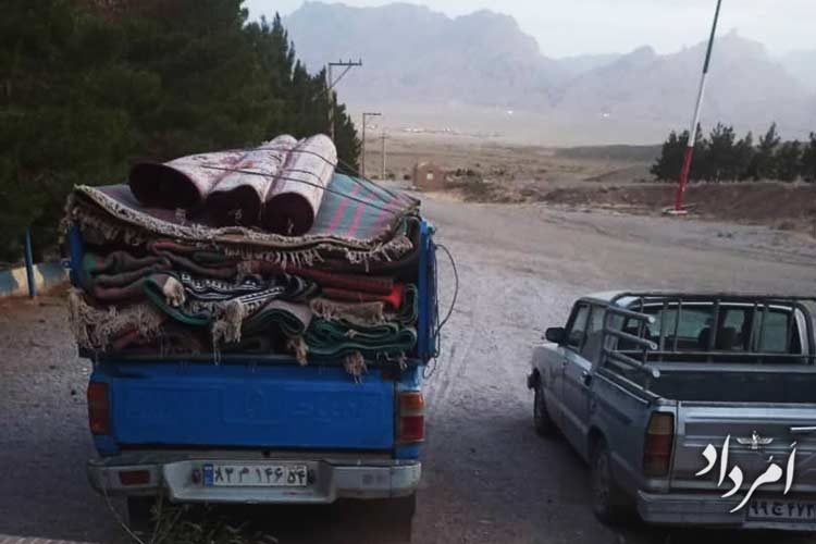 44e44fc0-0837-4b45-8635-bc11efd7297b