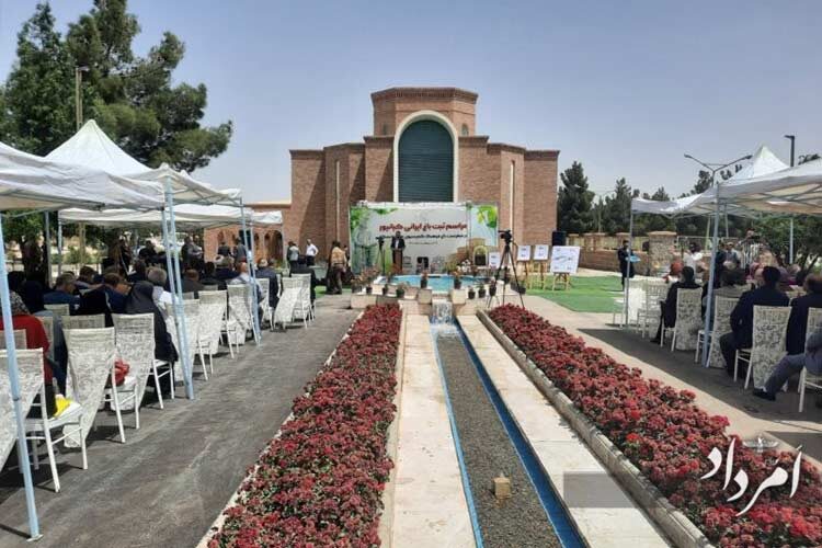 4e0321c5-1cfa-4966-a81b-a75983f2119e