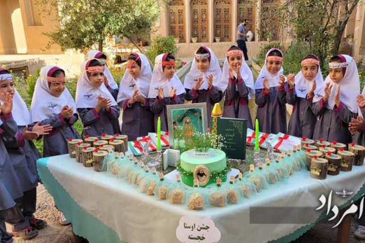 4f671739-d416-4373-89e3-a398dd511c56