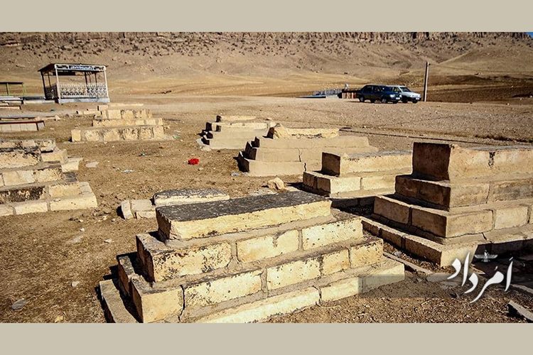 گورستان های لرستان