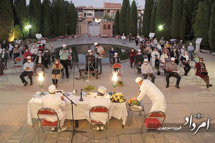 واج یشت یزد