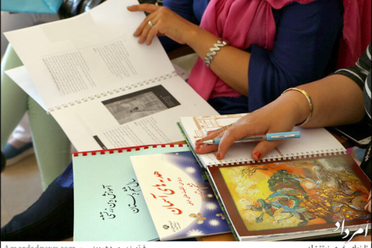 کارگروه دینی بازآموزی