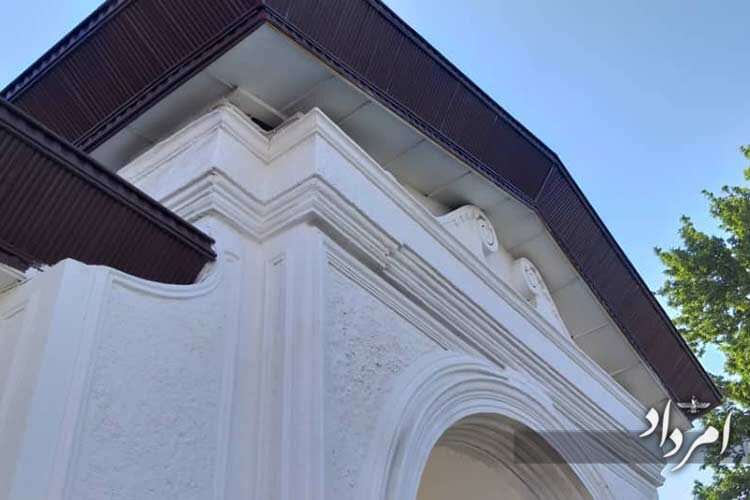 سر در دانشگاه علوم پزشکی بابل