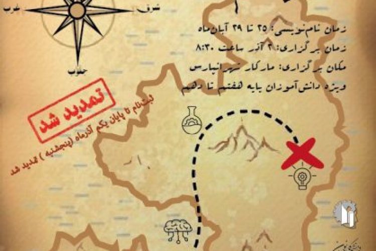 5900257038968145971_120-qxbrkb0ehjlqojh7yj2498m3mv9avp8eez07fjti4g