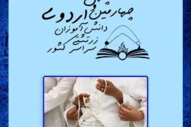 5904515013710824272_121-qswbch738mb0euz84v9xv3k6xc3m29ogz6pvcym41s